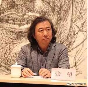 “天地间——刘斌艺术展”学术研讨会成功举办