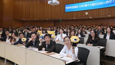 踏实、进取、钻研、爱国、团结,青年人就该这样!
