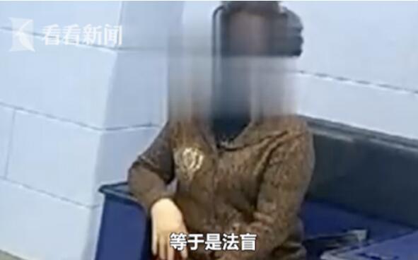 大妈逆行不服打骂交警 情绪失控五次动手，交警记录仪被打掉