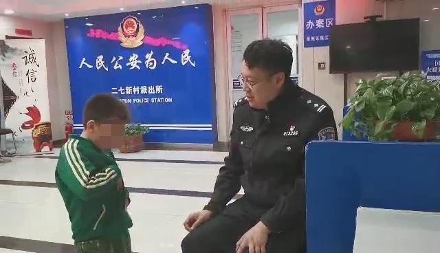 [温暖泉城]民警留言助走失男孩一家团聚