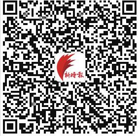 济南市移动直播平台成功上线  济报创下媒体融合多个“第一”