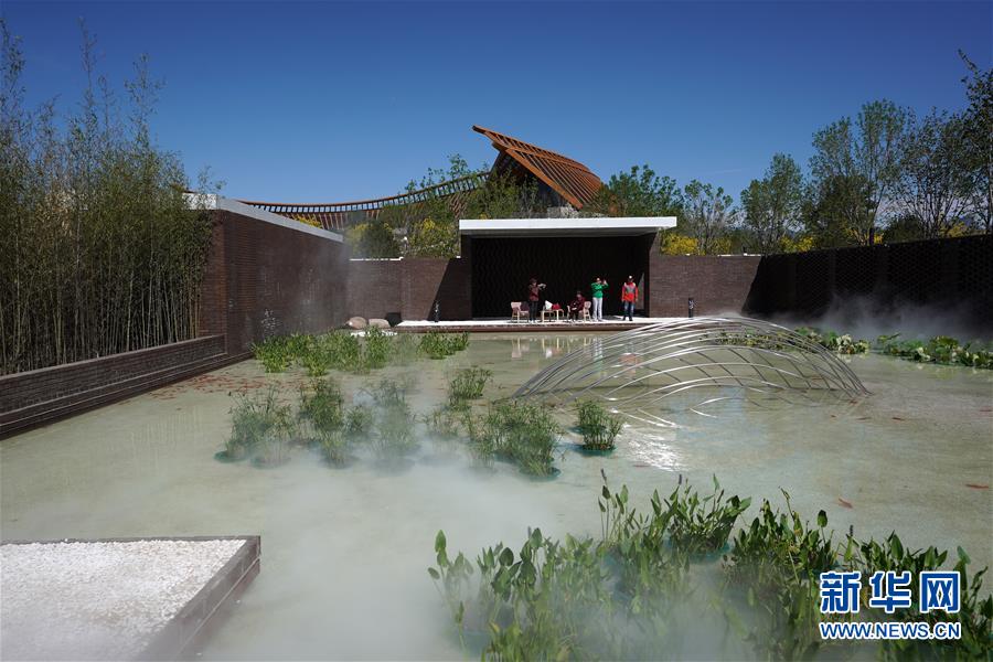 \ (北京世园会)(3)北京世园会迎来“天津日”