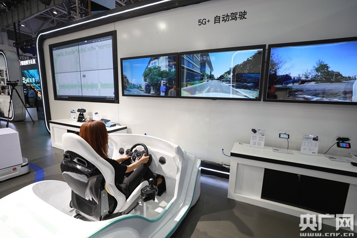探馆第二届数字中国建设成果展览会 感受数字技术魅力