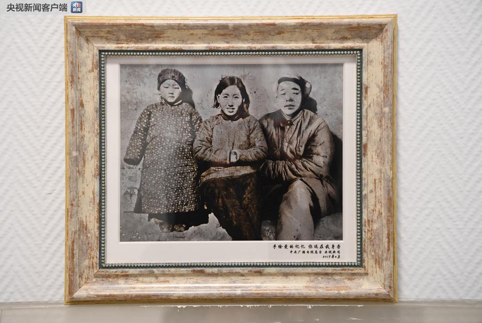 手绘爱的记忆丨一张照片见证一份跨越68年的“团圆”