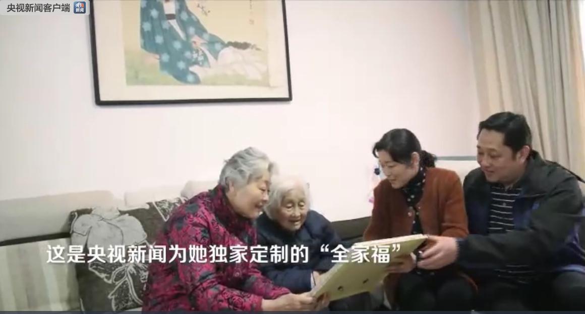 手绘爱的记忆丨一张照片见证一份跨越68年的“团圆”