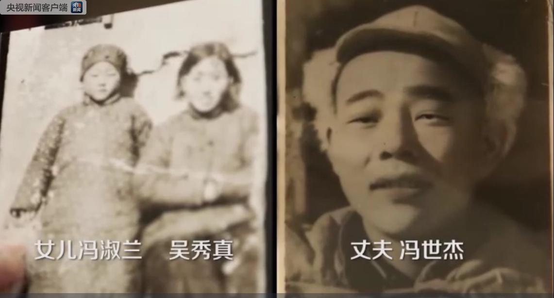手绘爱的记忆丨一张照片见证一份跨越68年的“团圆”