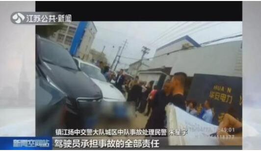 惊呆了!脑梗出院连撞3车具体怎么情况?详情始末真相惊呆你我