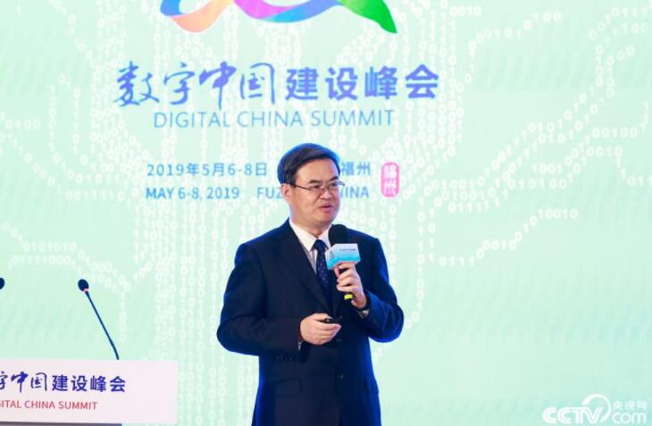 智慧社会到底啥样？看专家榕城“话”像