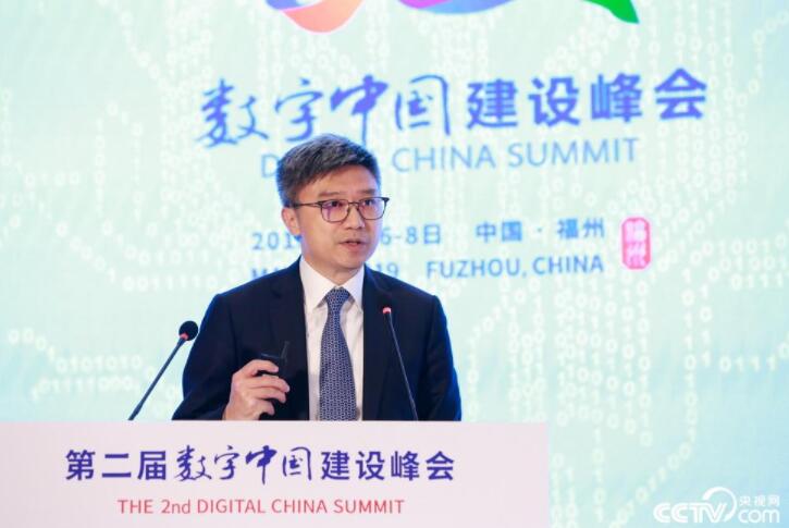 智慧社会到底啥样？看专家榕城“话”像