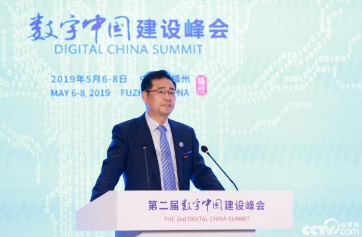 智慧社会到底啥样？看专家榕城“话”像