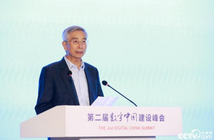 智慧社会到底啥样？看专家榕城“话”像