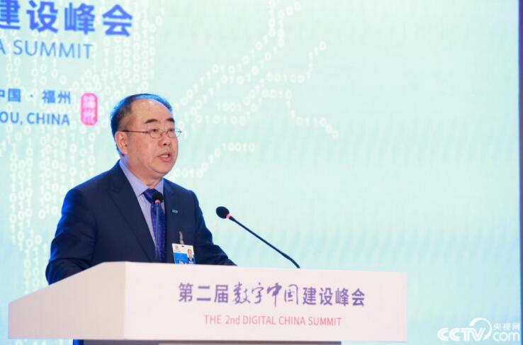 智慧社会到底啥样？看专家榕城“话”像