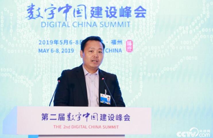 智慧社会到底啥样？看专家榕城“话”像