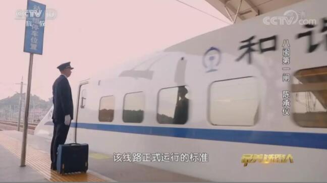 八闽第一闸：他的停车对标水平，相当于三分球十投九中