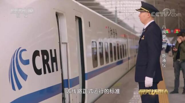 八闽第一闸：他的停车对标水平，相当于三分球十投九中