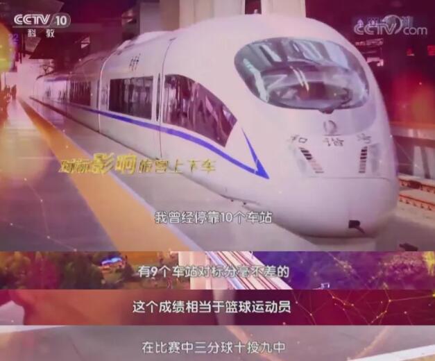 八闽第一闸：他的停车对标水平，相当于三分球十投九中