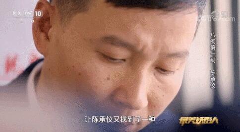 八闽第一闸：他的停车对标水平，相当于三分球十投九中