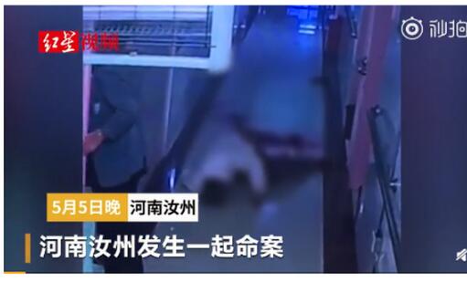 惊呆了!醉酒打妻子被反杀终于真相?详情始末曝光什么情况