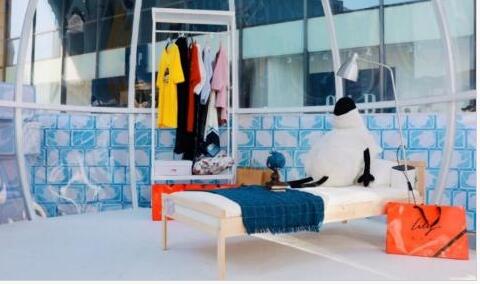 潮领泉城五周年,世茂“知”济南