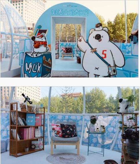 潮领泉城五周年,世茂“知”济南