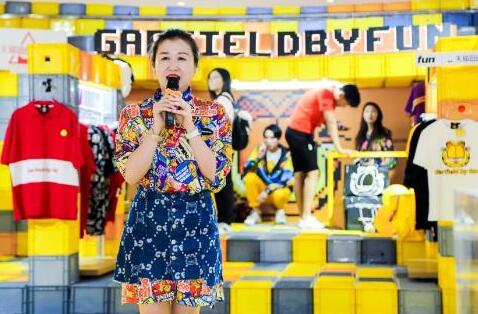 潮领泉城五周年,世茂“知”济南