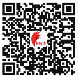 “一只咸猪手”引发全城通缉 上热搜仨小时“袭胸男”落网