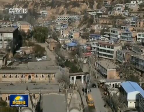 革命圣地延安告别绝对贫困