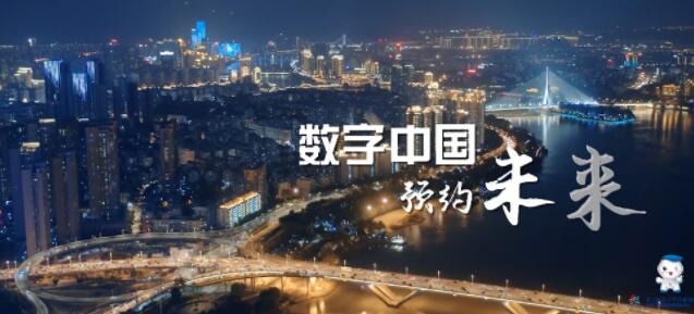 【微视频】未来不远 来得比风快