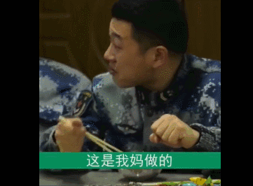 这些“中国军人的笑”，看完后让人感动……