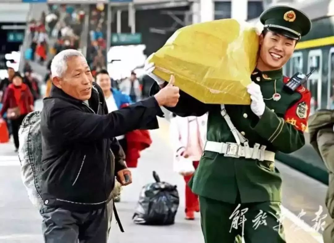 这些“中国军人的笑”，看完后让人感动……