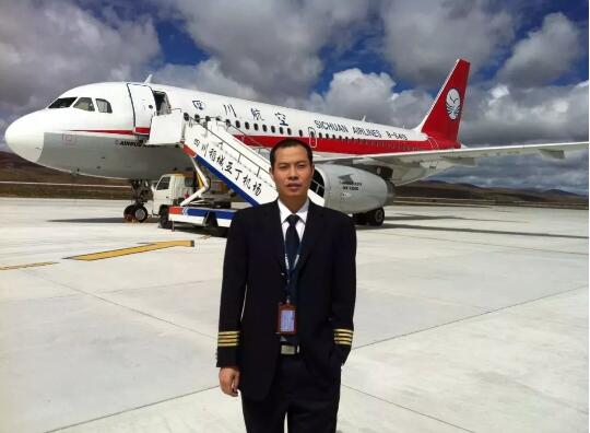 2018感动交通年度人物⑤ 