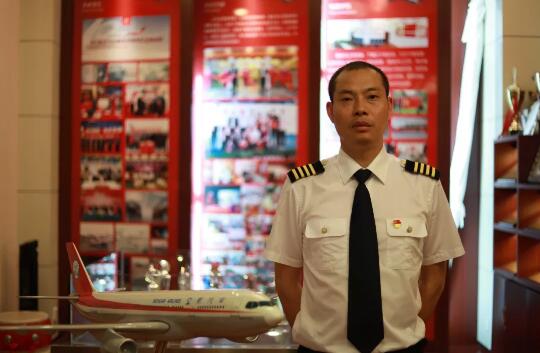 2018感动交通年度人物⑤ 