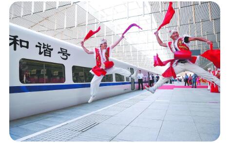 革命圣地延安告别绝对贫困，中国铁路发来贺电！