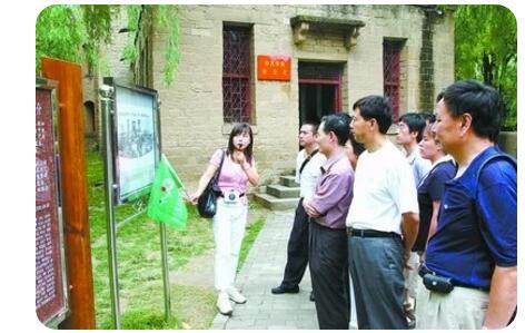 革命圣地延安告别绝对贫困，中国铁路发来贺电！