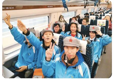 革命圣地延安告别绝对贫困，中国铁路发来贺电！