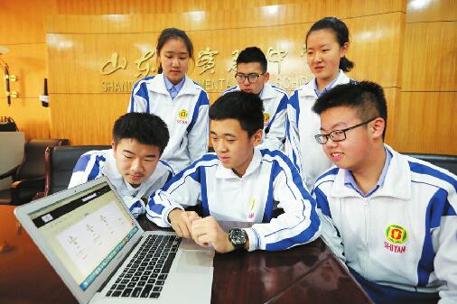 省实验学子搭建的公益置物平台 订单过百还有“金主”想“收购”