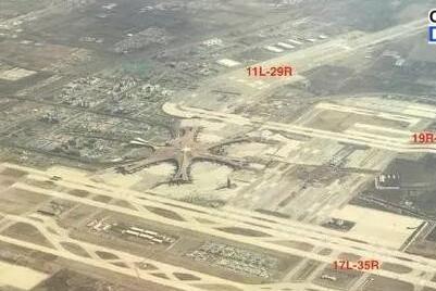 5月13日大兴机场将试飞 四大航企将派机参加