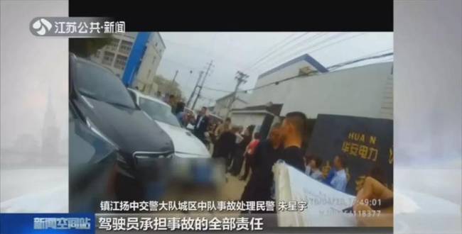 惊呆了!脑梗出院连撞3车到底什么情况？背后真相始末详情曝光