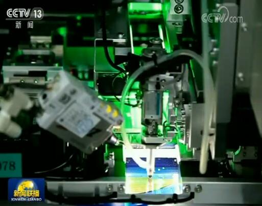 中国经济：韧性十足 潜力巨大