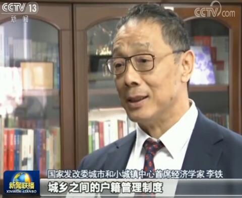 中国经济：韧性十足 潜力巨大