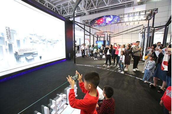 在数字中国的思想源头，遇见智慧未来——第二届数字中国建设成果展览会侧记