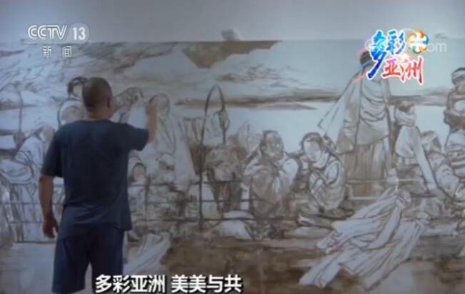【多彩亚洲 美美与共】以瓷为媒 融通中外