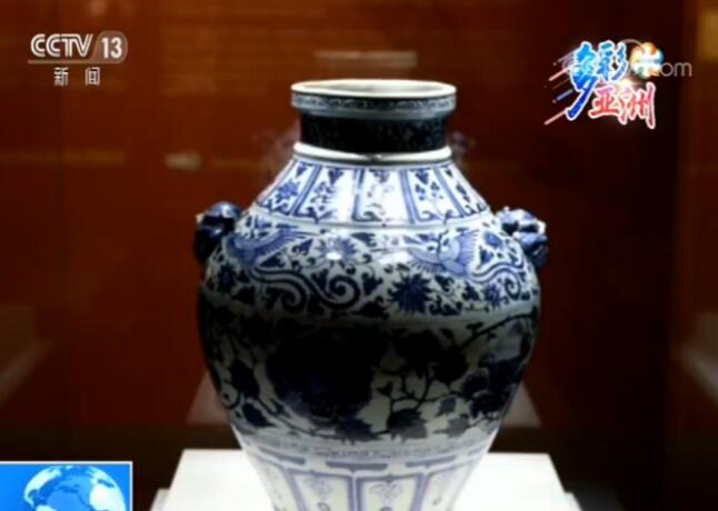 【多彩亚洲 美美与共】以瓷为媒 融通中外