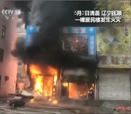 19岁“吊车侠”兰郡泽从火场救出14人 低调称“这是我应该做的”