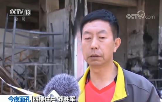 19岁“吊车侠”兰郡泽从火场救出14人 低调称“这是我应该做的”