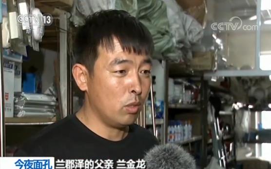 19岁“吊车侠”兰郡泽从火场救出14人 低调称“这是我应该做的”