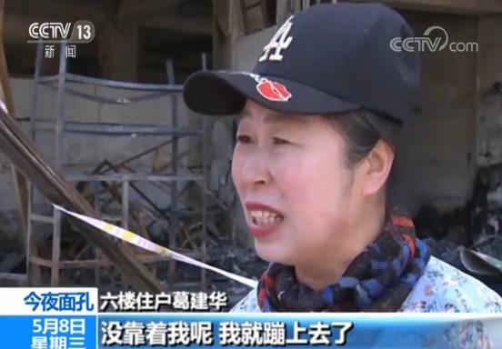 19岁“吊车侠”兰郡泽从火场救出14人 低调称“这是我应该做的”