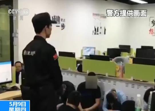 【揭秘网络“医托”骗局】患者花费上万元 越治病越重