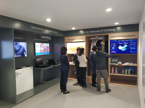 海尔衣联网入选《中国区块链+产业供应链应用发展报告》