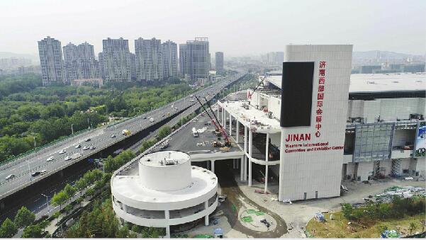 济南西城新地标挂牌单体展馆面积10万+